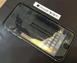 iPhone SE(第3世代) 画面修理(重度)