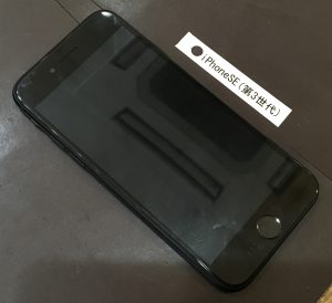 iPhoneSE(第3世代) 画面修理(重度)