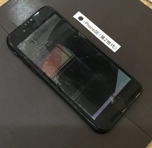 iPhoneSE(第2世代) 画面修理(重度)