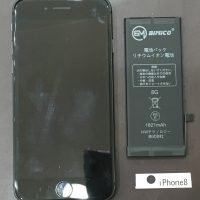iPhone8 バッテリー交換