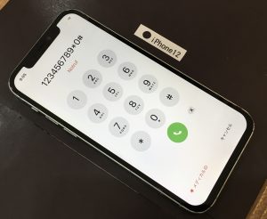 iPhone12 画面修理(重度)