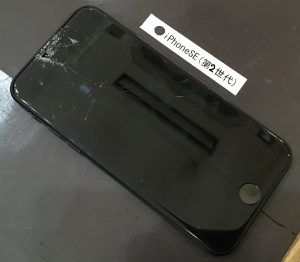 iPhoneSE(第2世代) 画面修理(軽度)