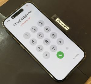 iPhone 14Pro バッテリー交換
