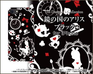 PC TPU ケース　アリス　ブラック