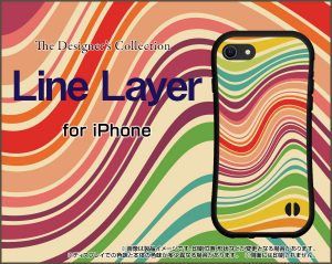ハイブリッドケース　ライン　レイヤー