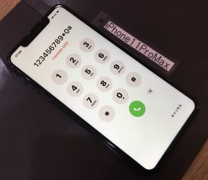 iPhone11ProMax 画面修理(重度)