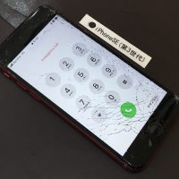 iPhoneSE(第3世代) 画面修理(重度)