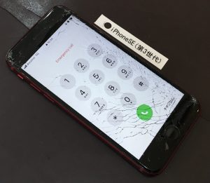 iPhoneSE(第3世代) 画面修理(重度)