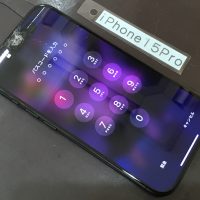 iPhone 15Pro 画面修理(重度)