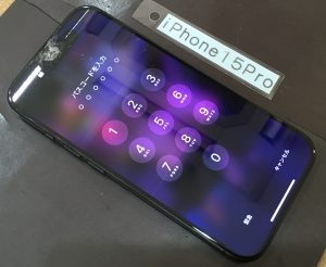 iPhone 15Pro 画面修理(重度)
