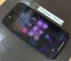 iPhone 15Pro 画面修理(重度)