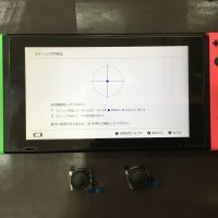 Nintendo Switch ジョイコンスティック修理