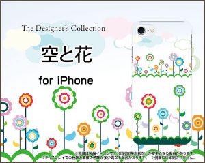 PC TPU スマホケース 空 花