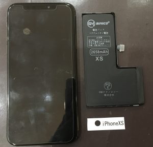 iPhone XS バッテリー交換