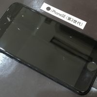 iPhone SE(第3世代) 画面修理(軽度)