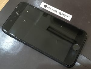iPhone SE(第3世代) 画面修理(軽度)