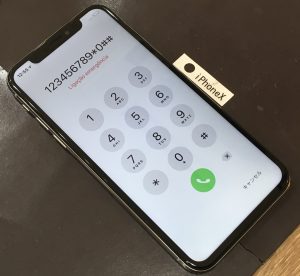 iPhoneX 画面修理(重度)