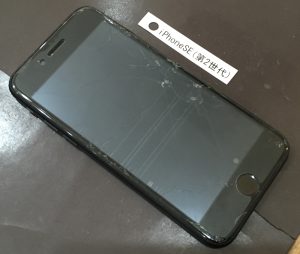 iPhone SE(第2世代) 画面修理(重度)