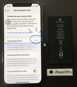 iPhone 12Pro バッテリー交換