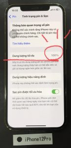 iPhone 12Pro バッテリー交換