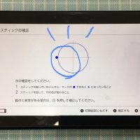 Nintendo Switch ジョイコン修理