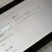 Nintendo Switch 液晶画面修理