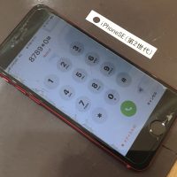 iPhone SE(第2世代) 画面修理(重度)