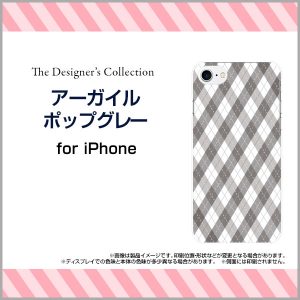 PC TPU ケース アーガイル ポップ グレー