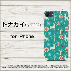 PC TPU ケース トナカイ クリスマス