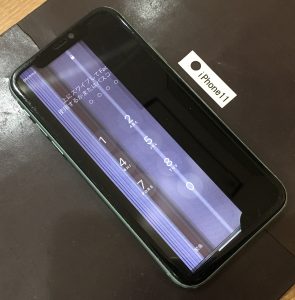 iPhone11 画面修理(重度)