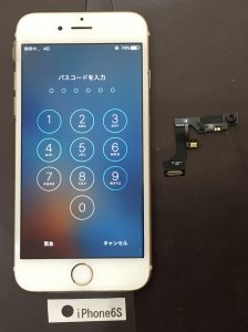 iPhone 6S フロントカメラ修理