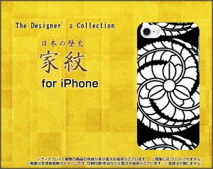 PC TPU ケース 家紋