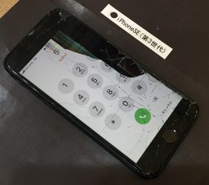 iPhoneSE(第3世代) 画面修理(重度)