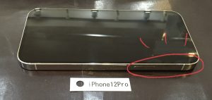 iPhone 12Pro バッテリー交換
