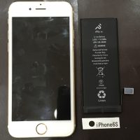 iPhone 6S バッテリー交換