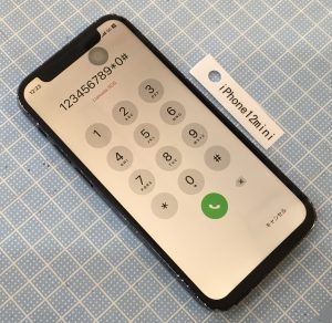 iPhone 12mini 画面修理(重度)