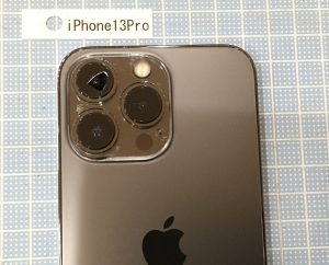 iPhone 13Pro 背面カメラレンズ修理