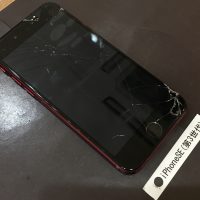 iPhone SE(第3世代) 画面修理(軽度)