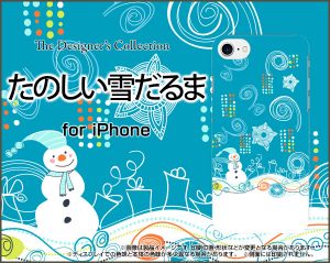 PC TPU ケース　冬　雪だるま