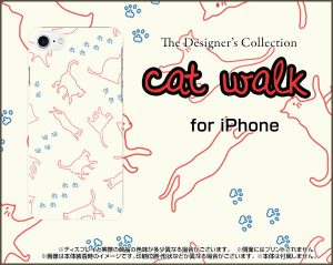 PC TPU ケース　ねこ　