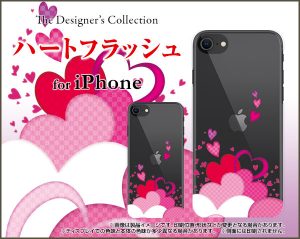 PC TPU ケース　ハート　フラッシュ