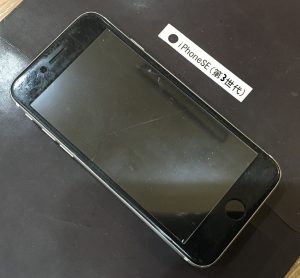 iPhoneSE(第3世代) 画面修理(重度)