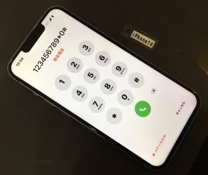 iPhone 14 画面修理(重度)