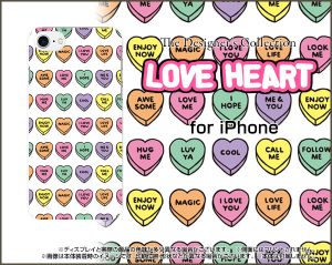 PC TPU ケース LOVE ハート