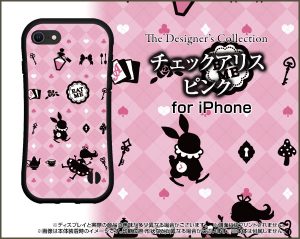 ハイブリッドケース　アリス　チェック　ピンク