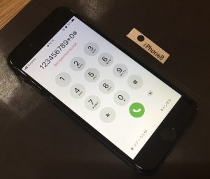 iPhone 8 画面修理(重度)