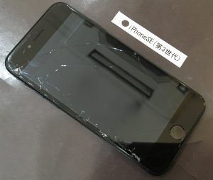 iPhone SE(第3世代) 画面修理(軽度)
