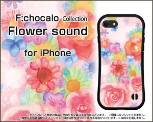 ハイブリッド スマホケース フラワー