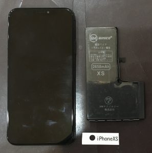 iPhone XS バッテリー交換