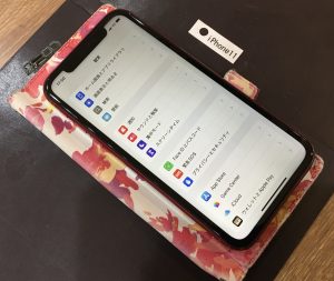 iPhone 11 画面修理(重度)